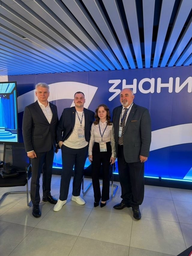 С Д.И. Мамагулашвили